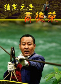 欧美gay猛男壮汉呻吟